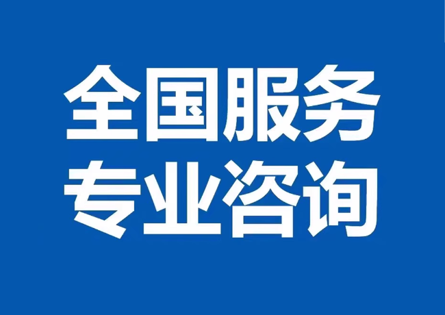 广饶封存公积金代提