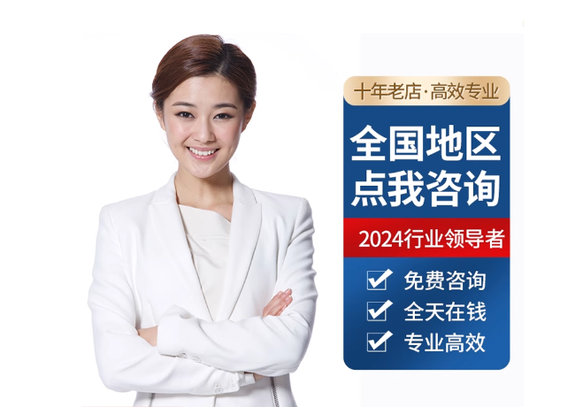 广饶离职公积金代提