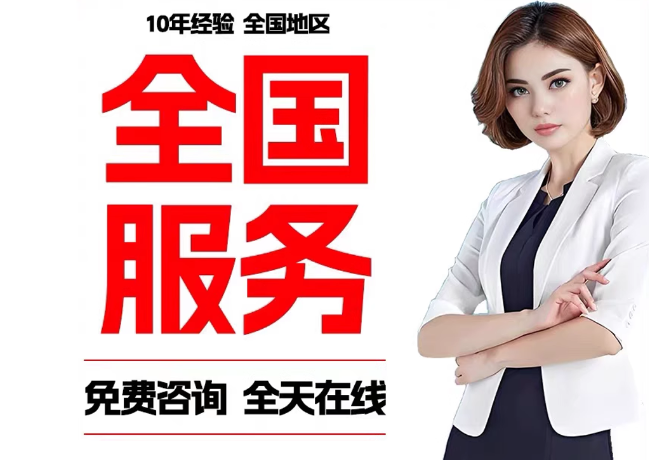 广饶在职公积金代提